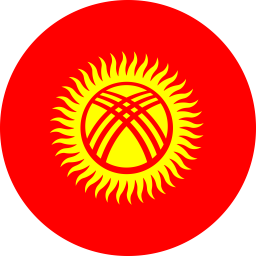 قرقیزستان