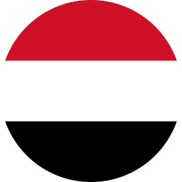 یمن